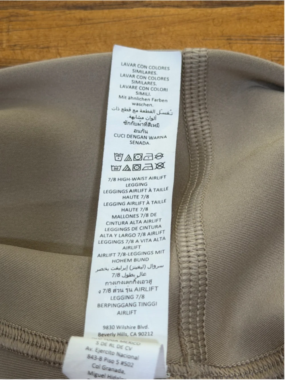 Alo Yoga 7/8 High-Waist Airlift Leggings Gravel Size Medium